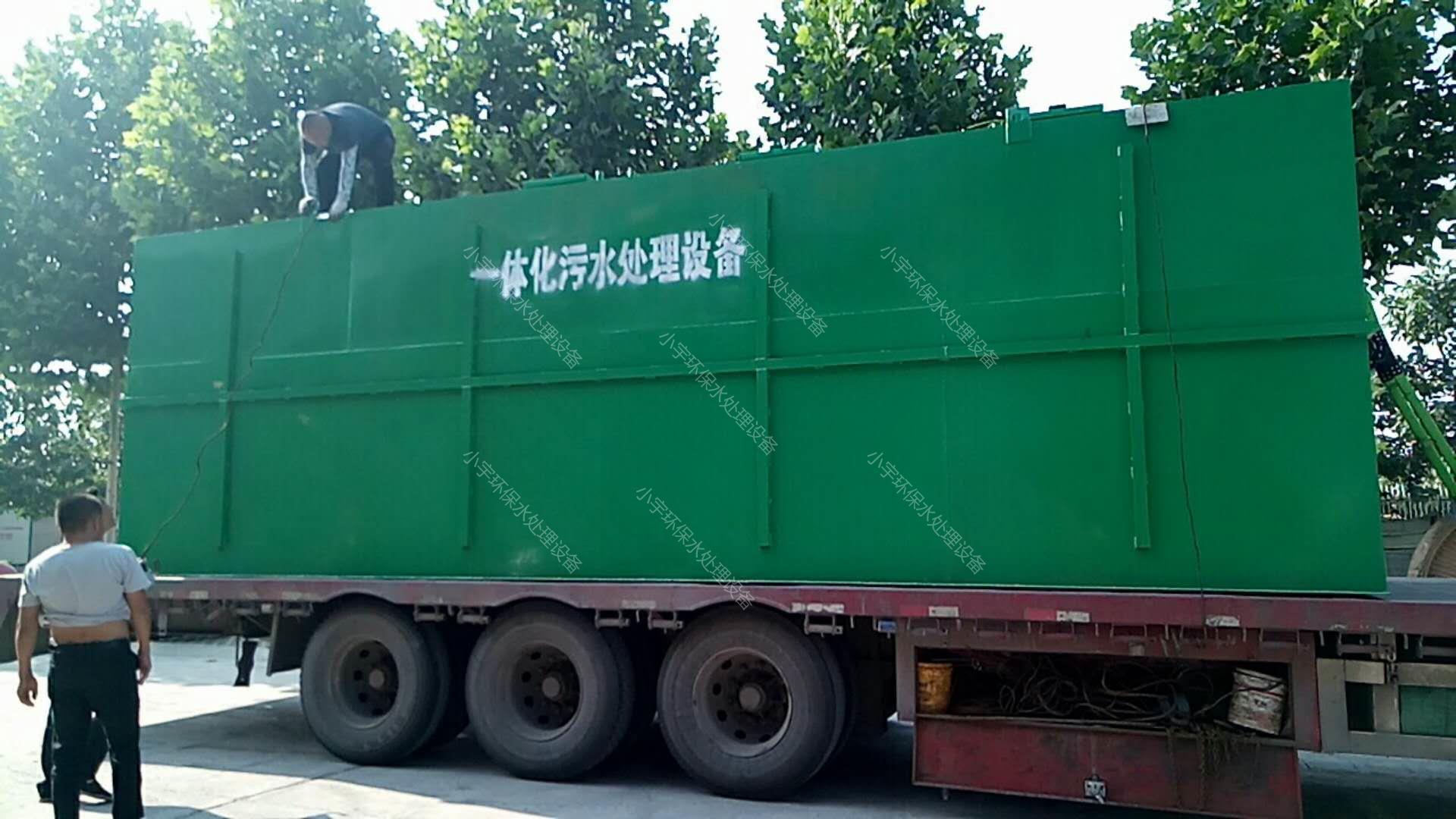 <b>l(f)؛F(xin)</b>